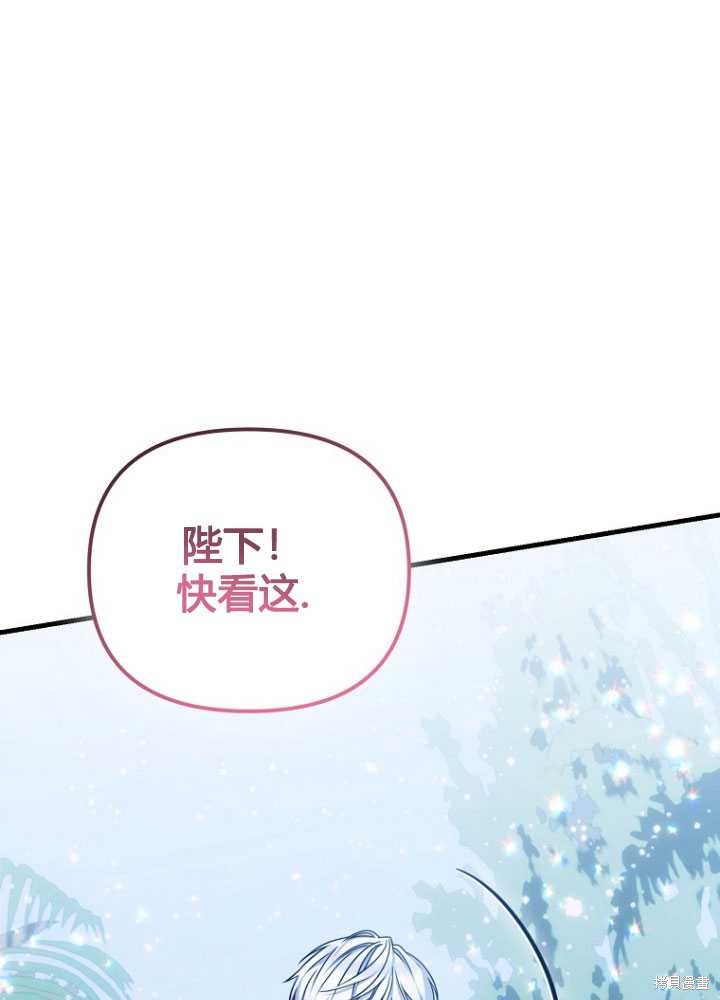 第25话89