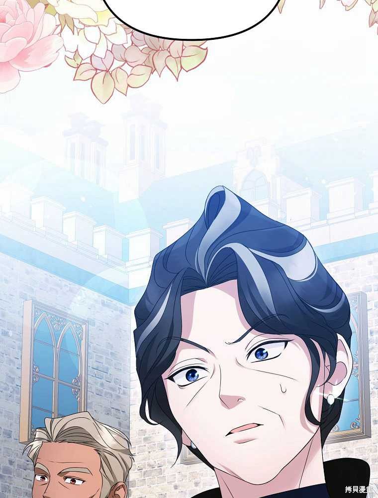 第16话19