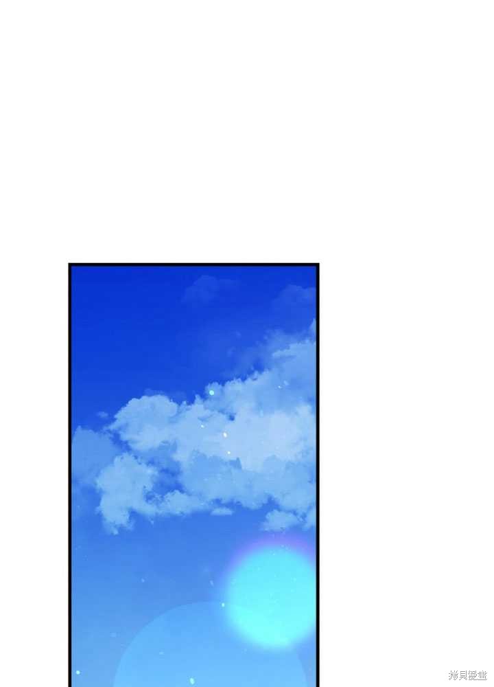 第25话165