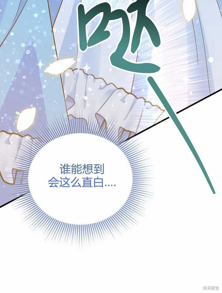 第13话14