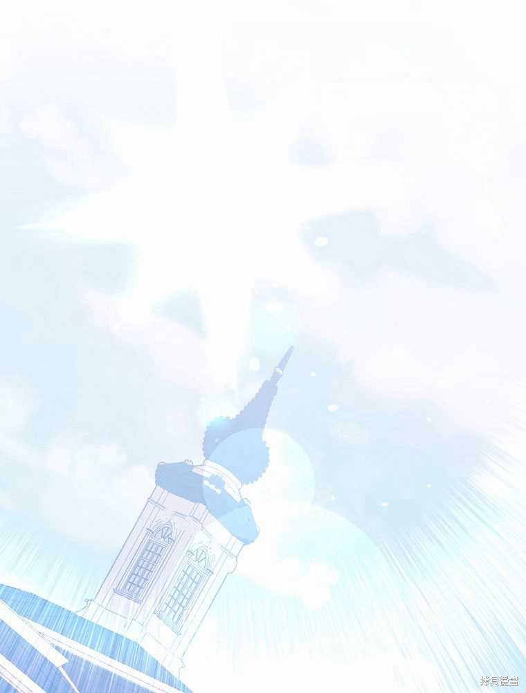 第16话80