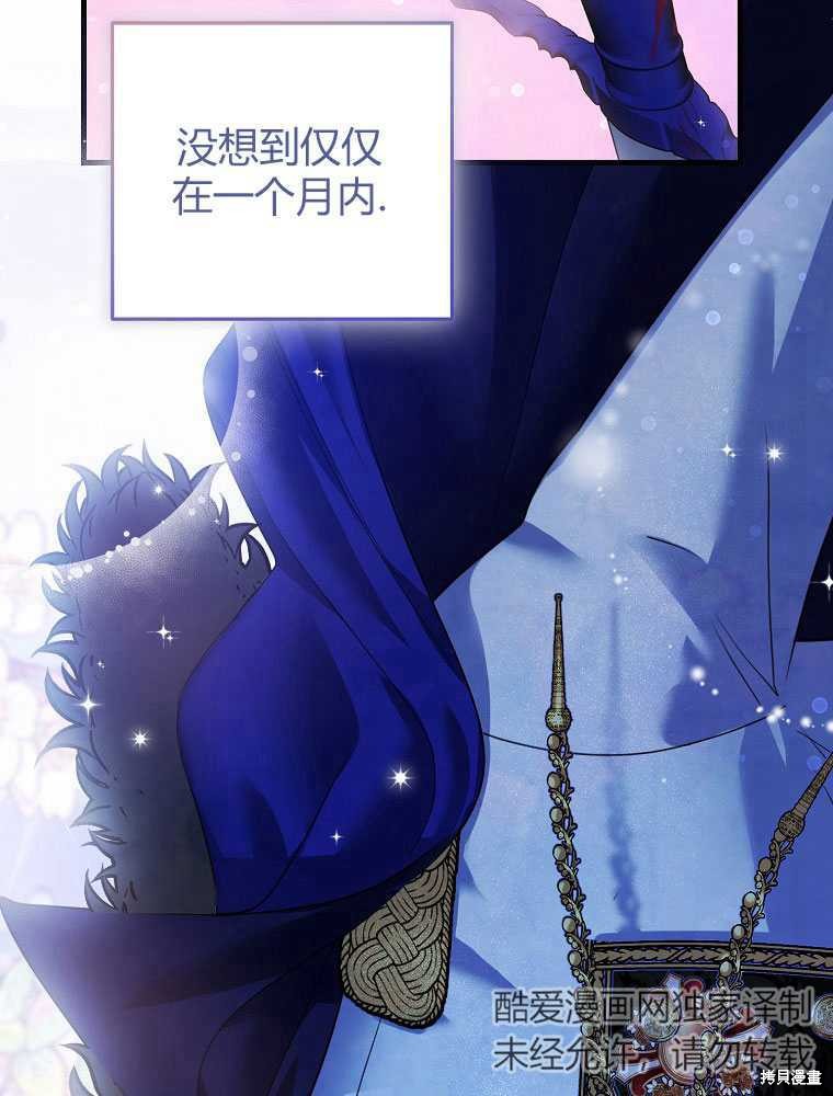 第13话153