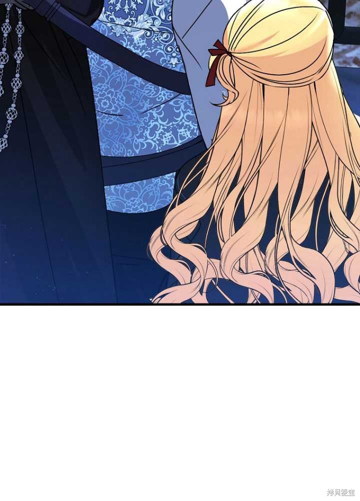 第8话26