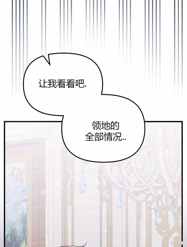 第18话128