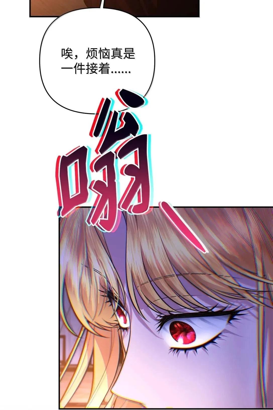 第72话75