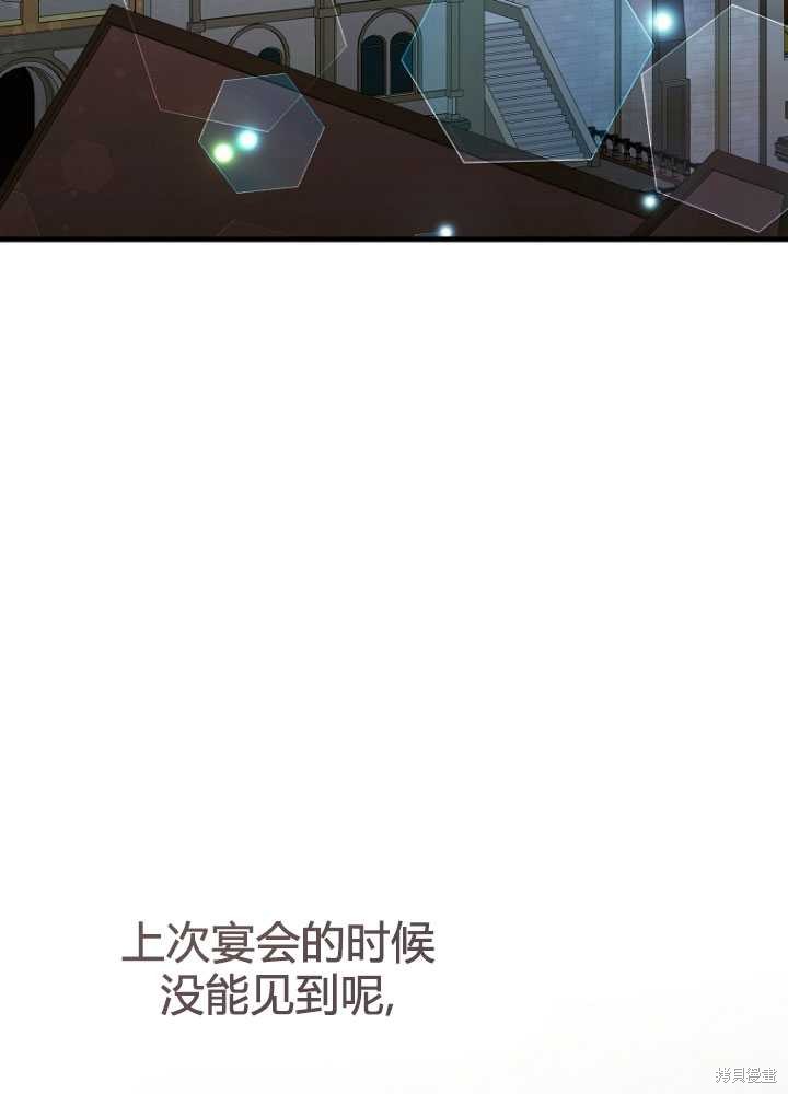 第6话144