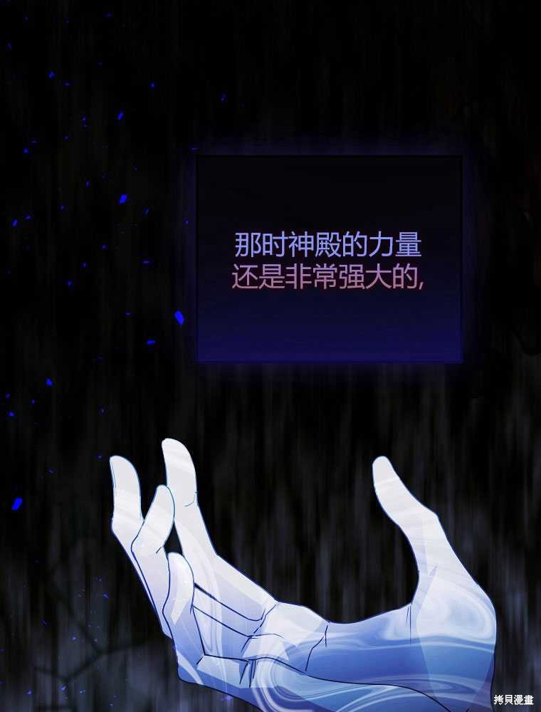 第11话65