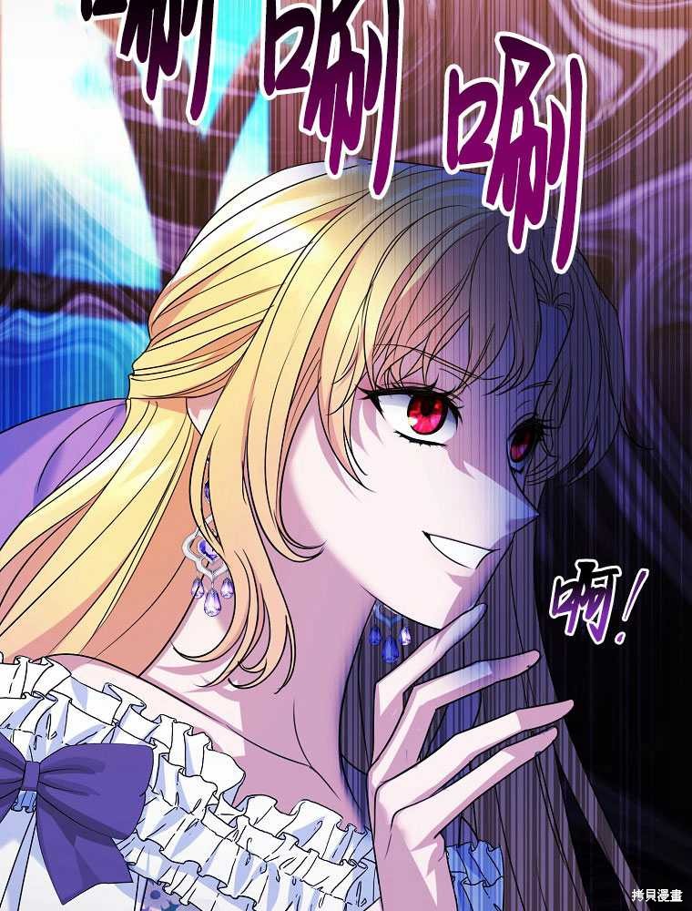 第11话117