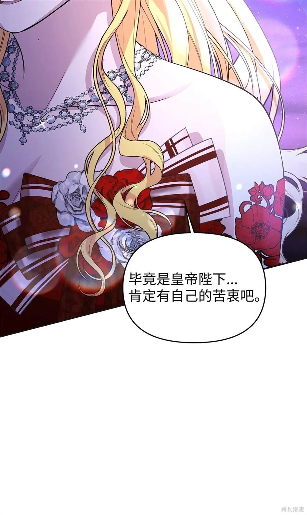 第40话112