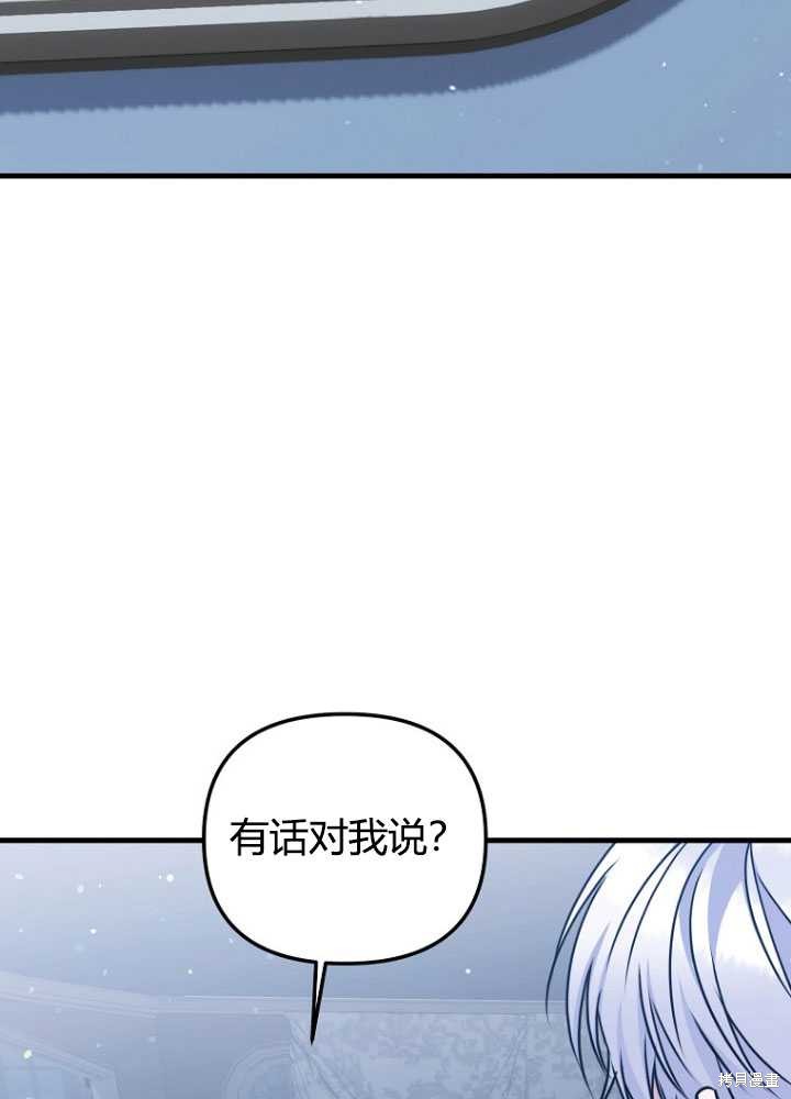 第25话180