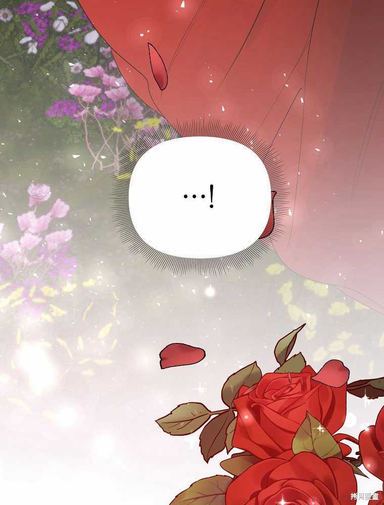 第18话17