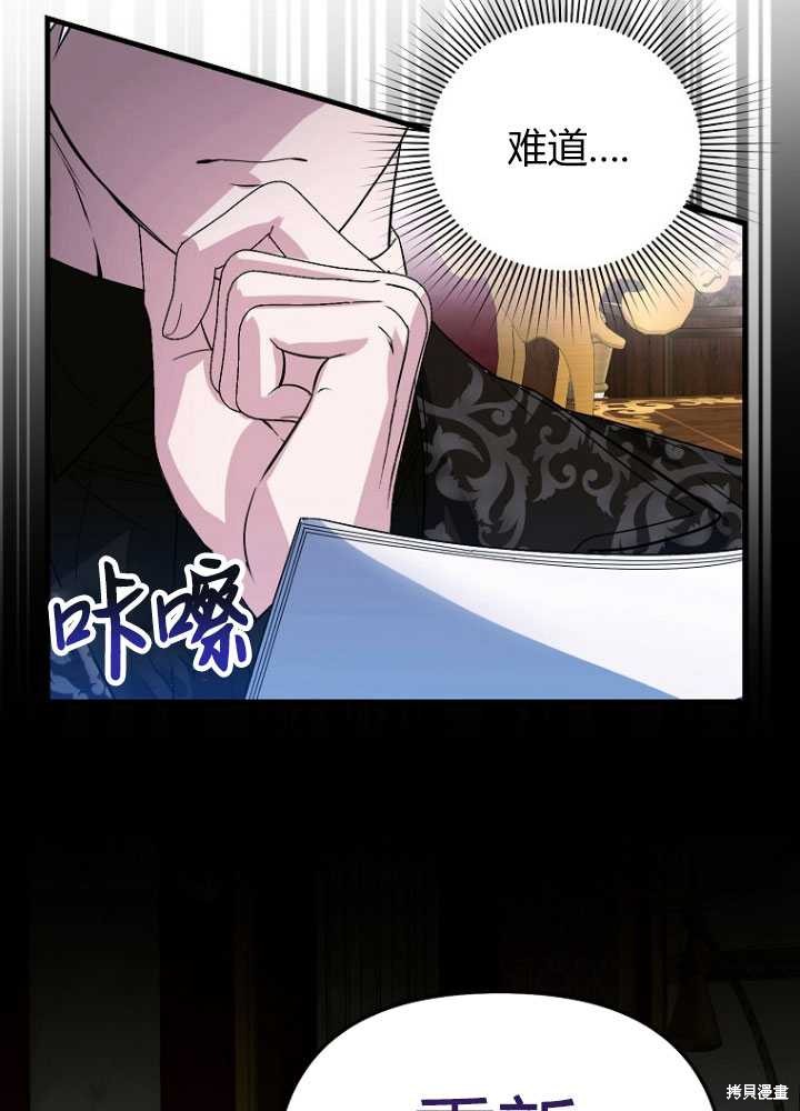 第6话22