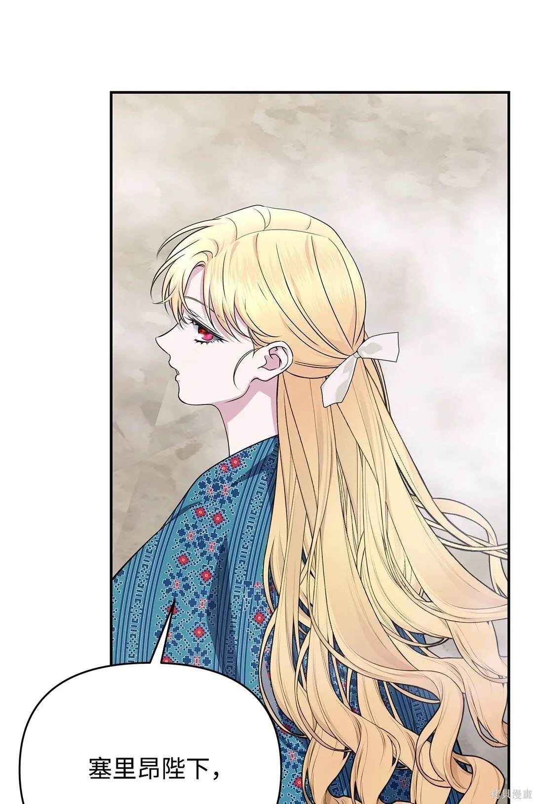 第59话57