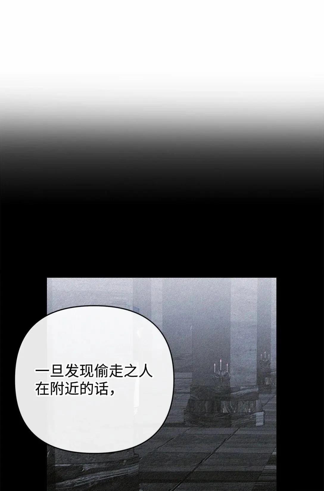 第72话66
