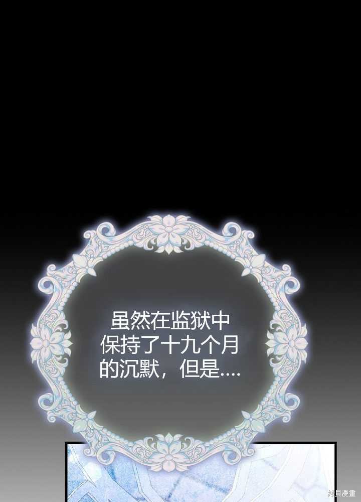 第8话36