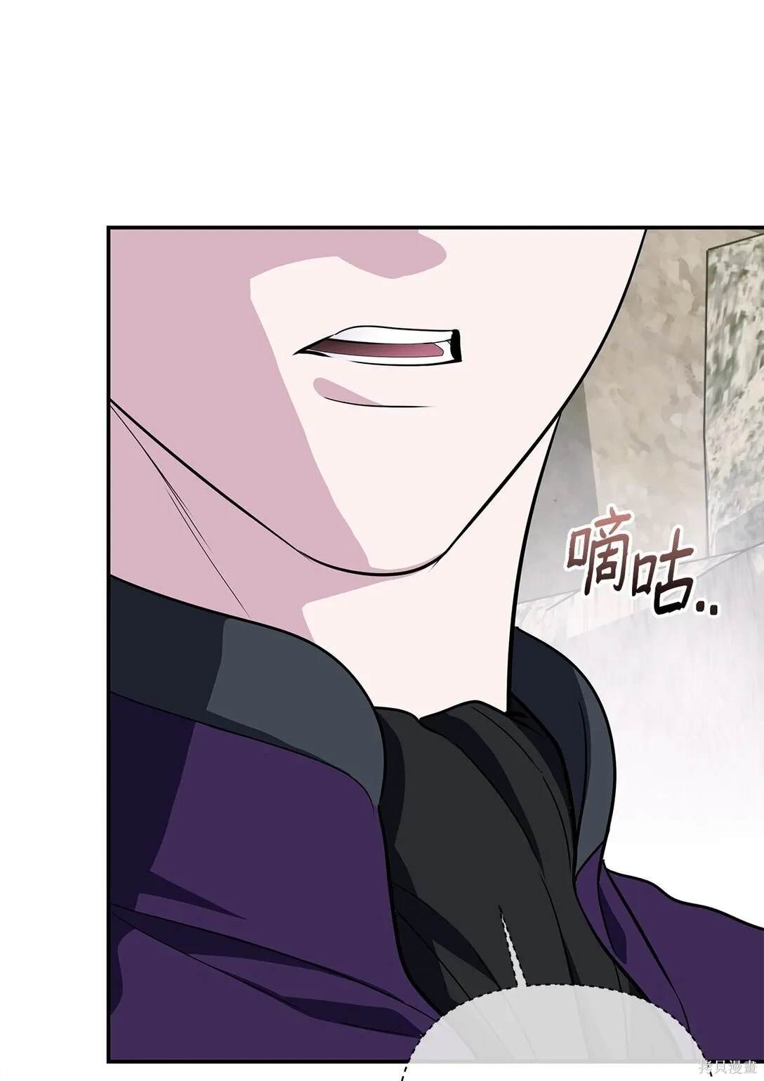 第59话40