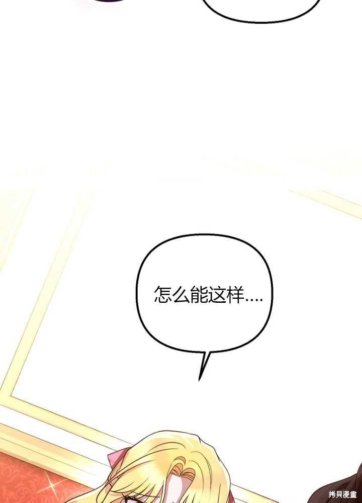 第4话62