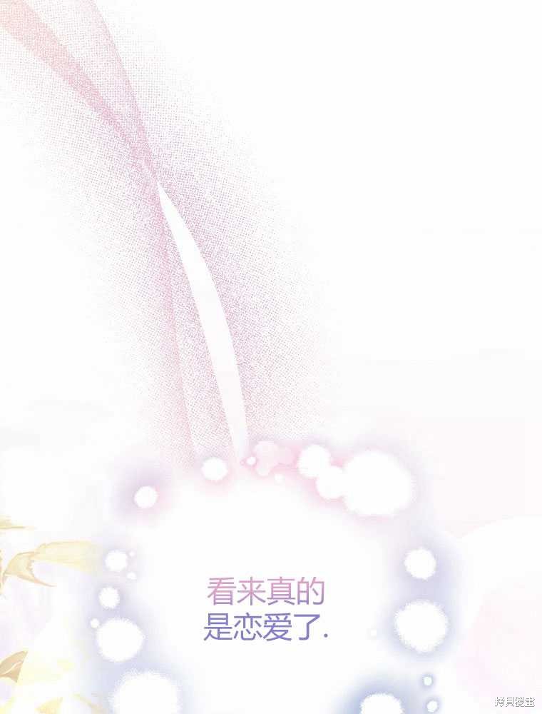 第19话178