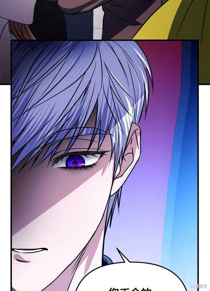 第4话22