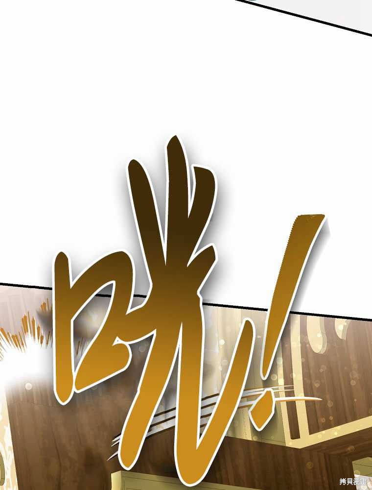 第13话50