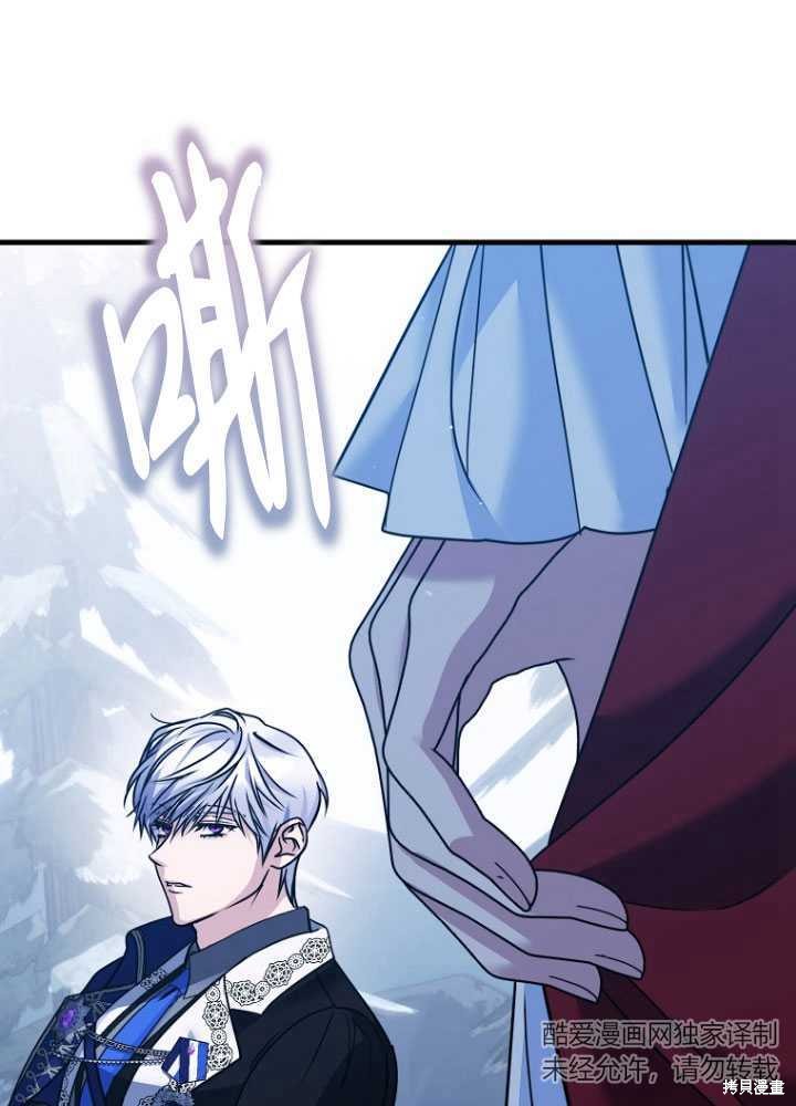 第25话27