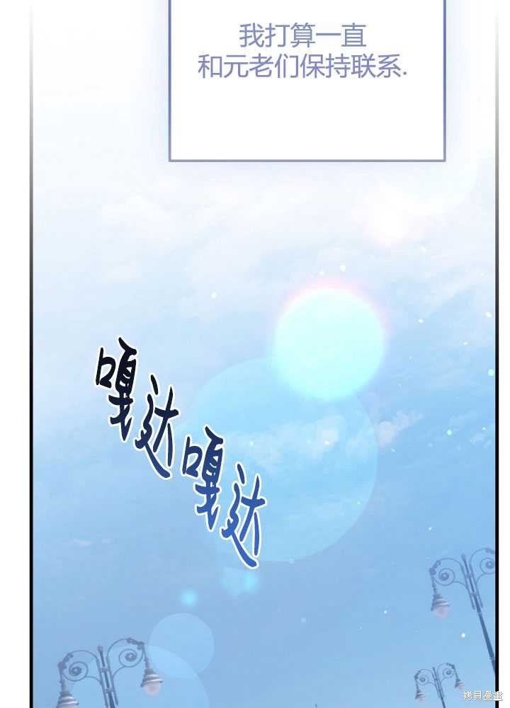 第25话171