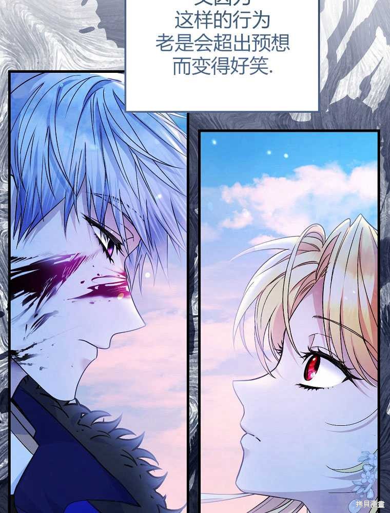 第13话144