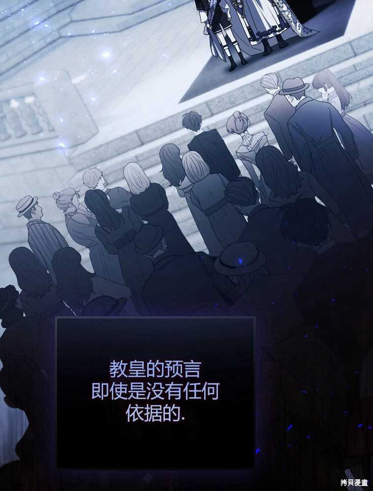 第11话63