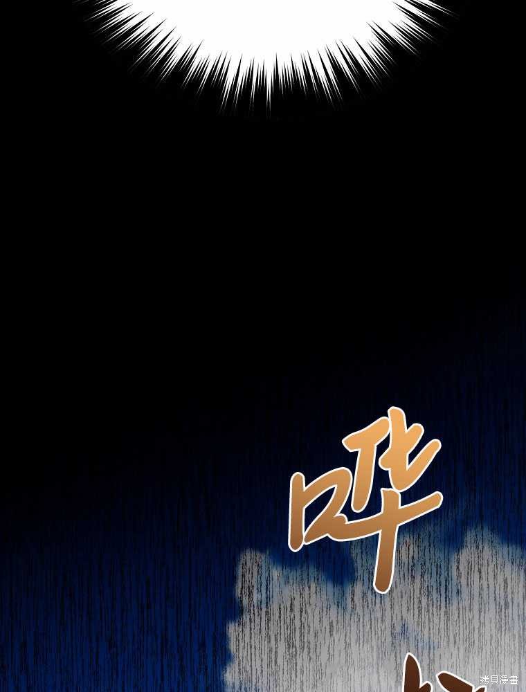 第19话93