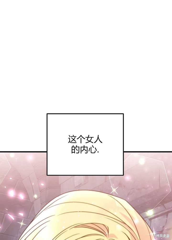 第8话60