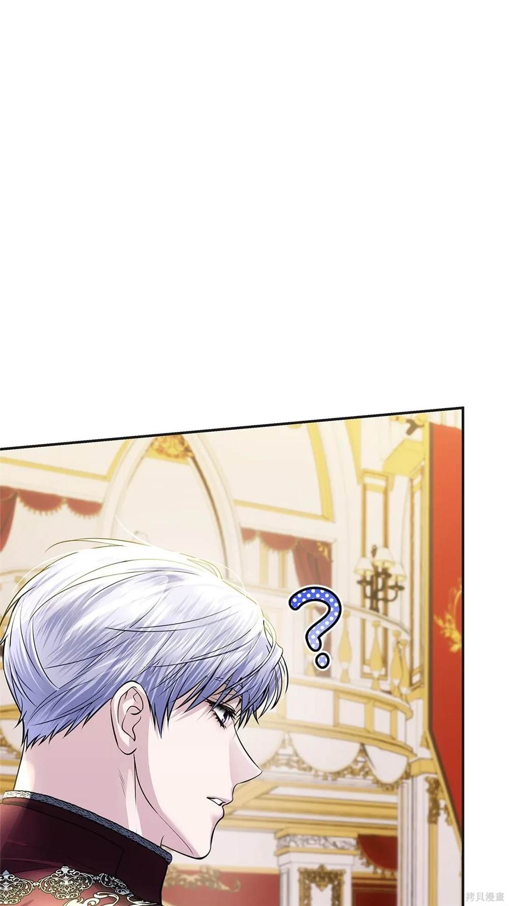 第40话75