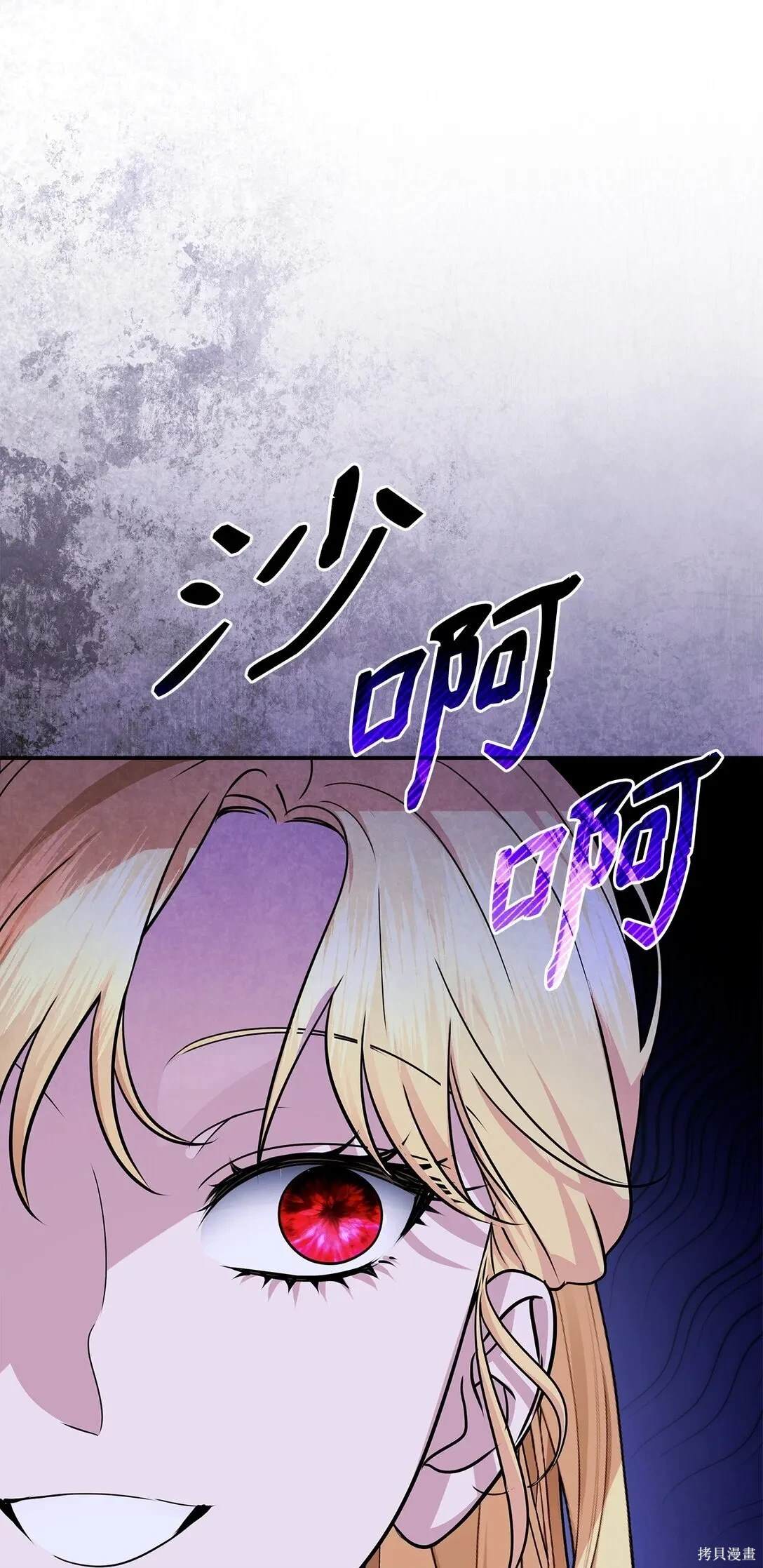 第59话61