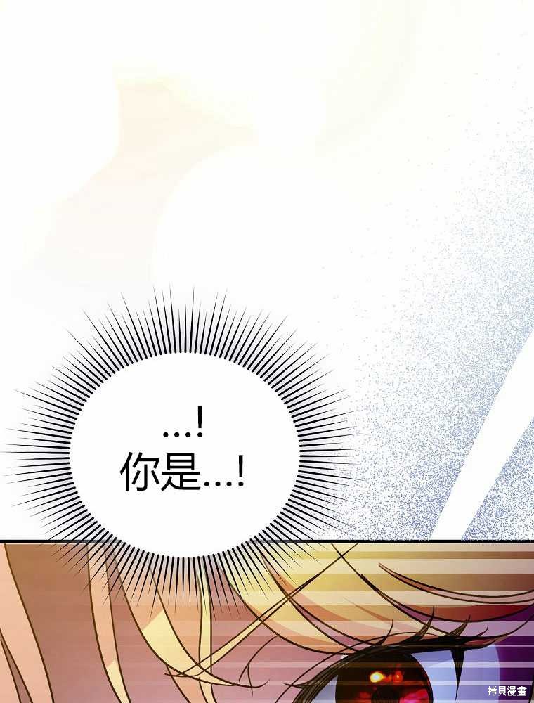 第11话184