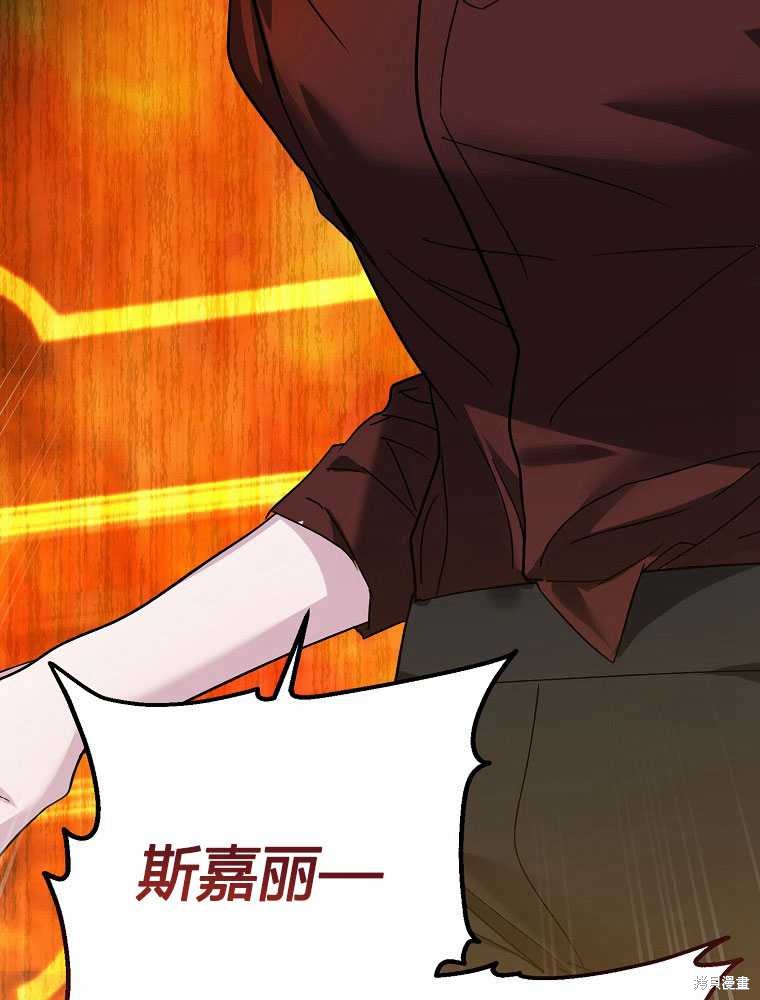 第13话56