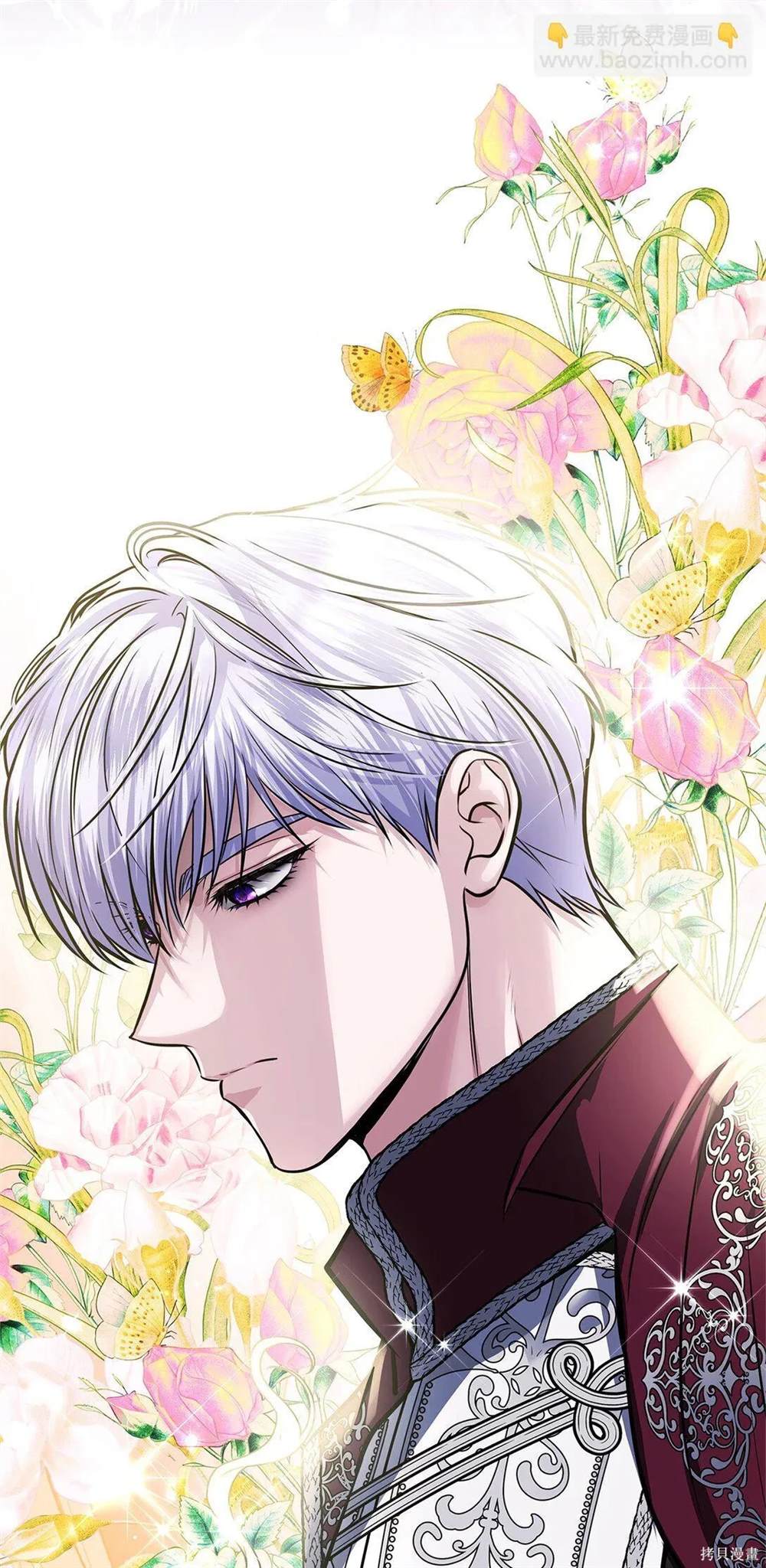 第40话53