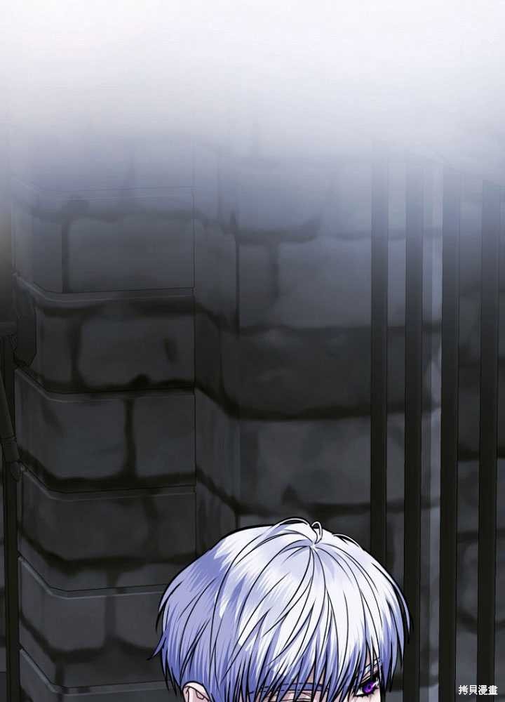 第8话50