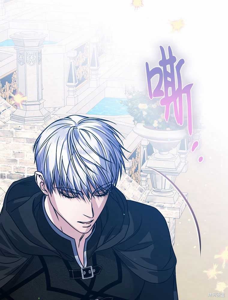 第19话150