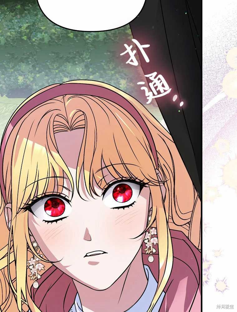 第19话145