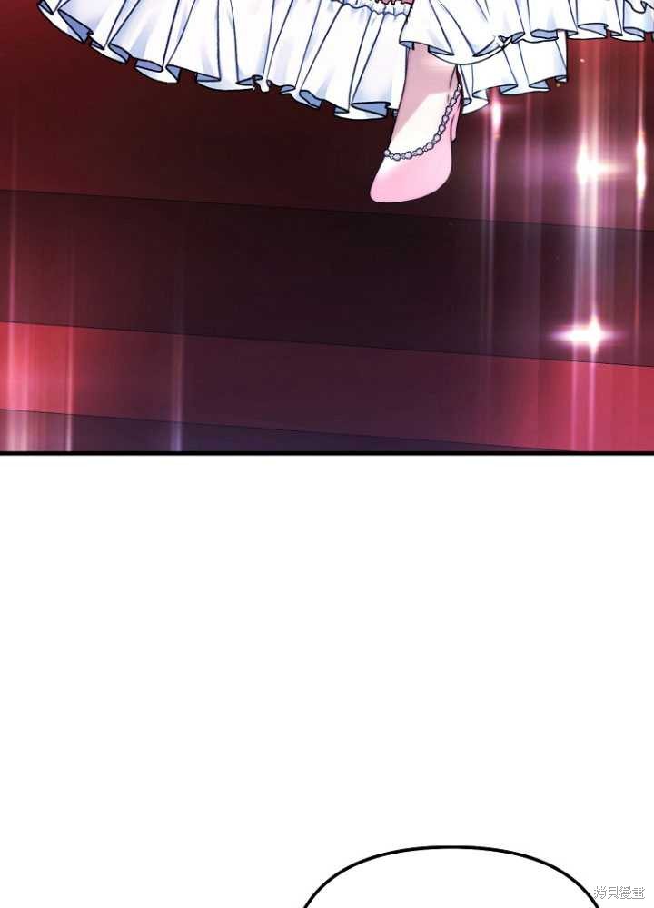 第2话8