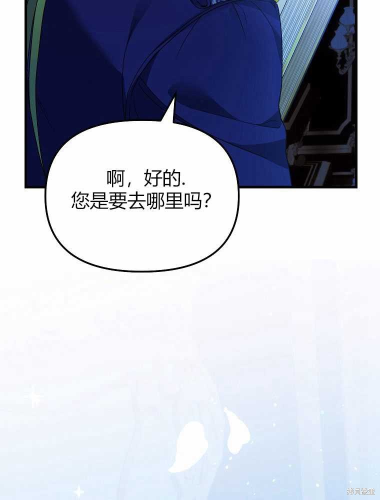 第18话186