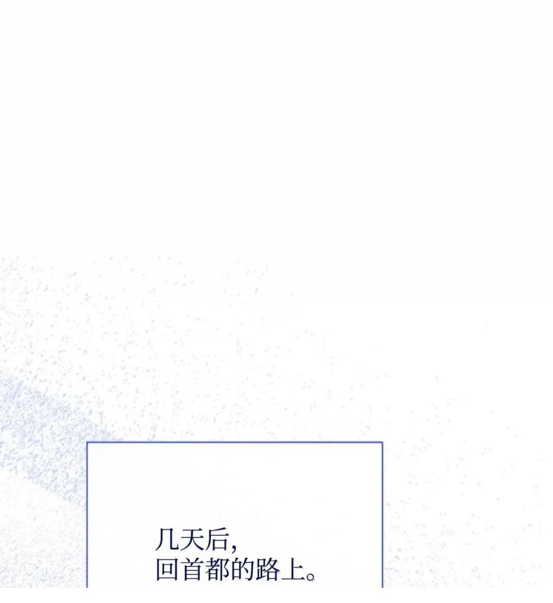 第72话49
