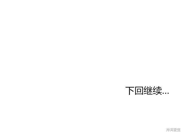 第8话138