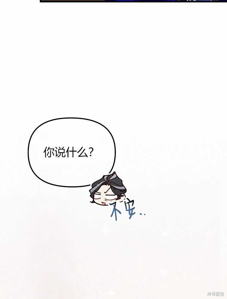 第18话114