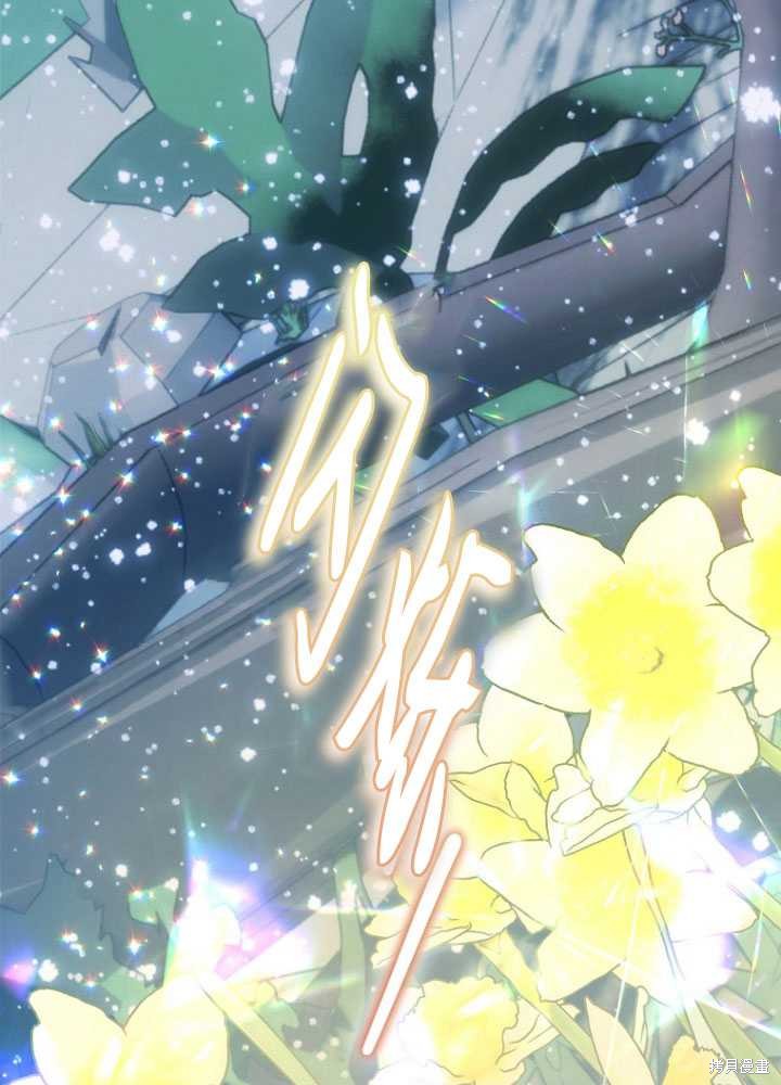 第25话87