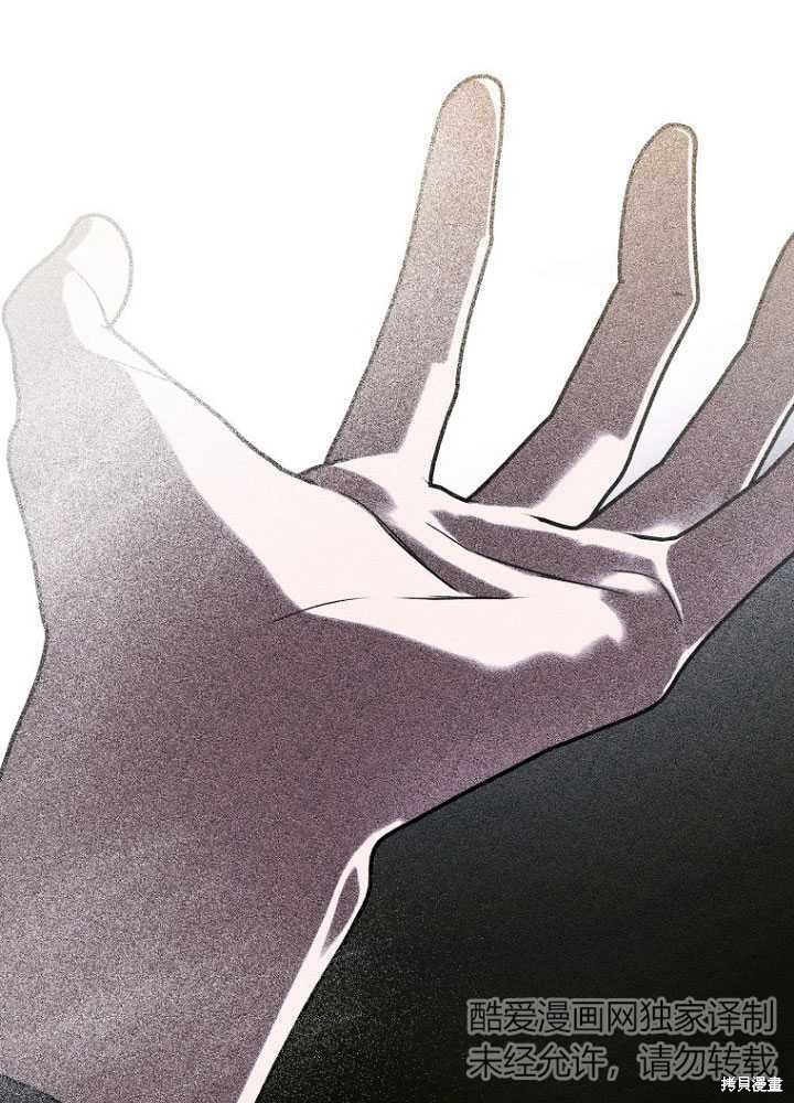 第8话45