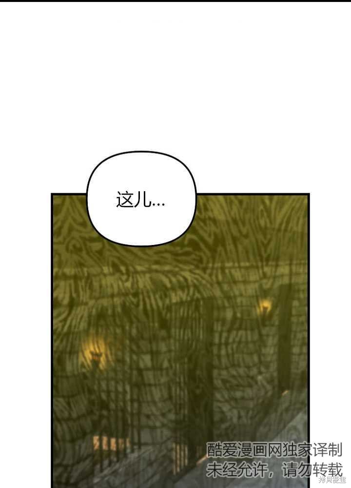 第7话0