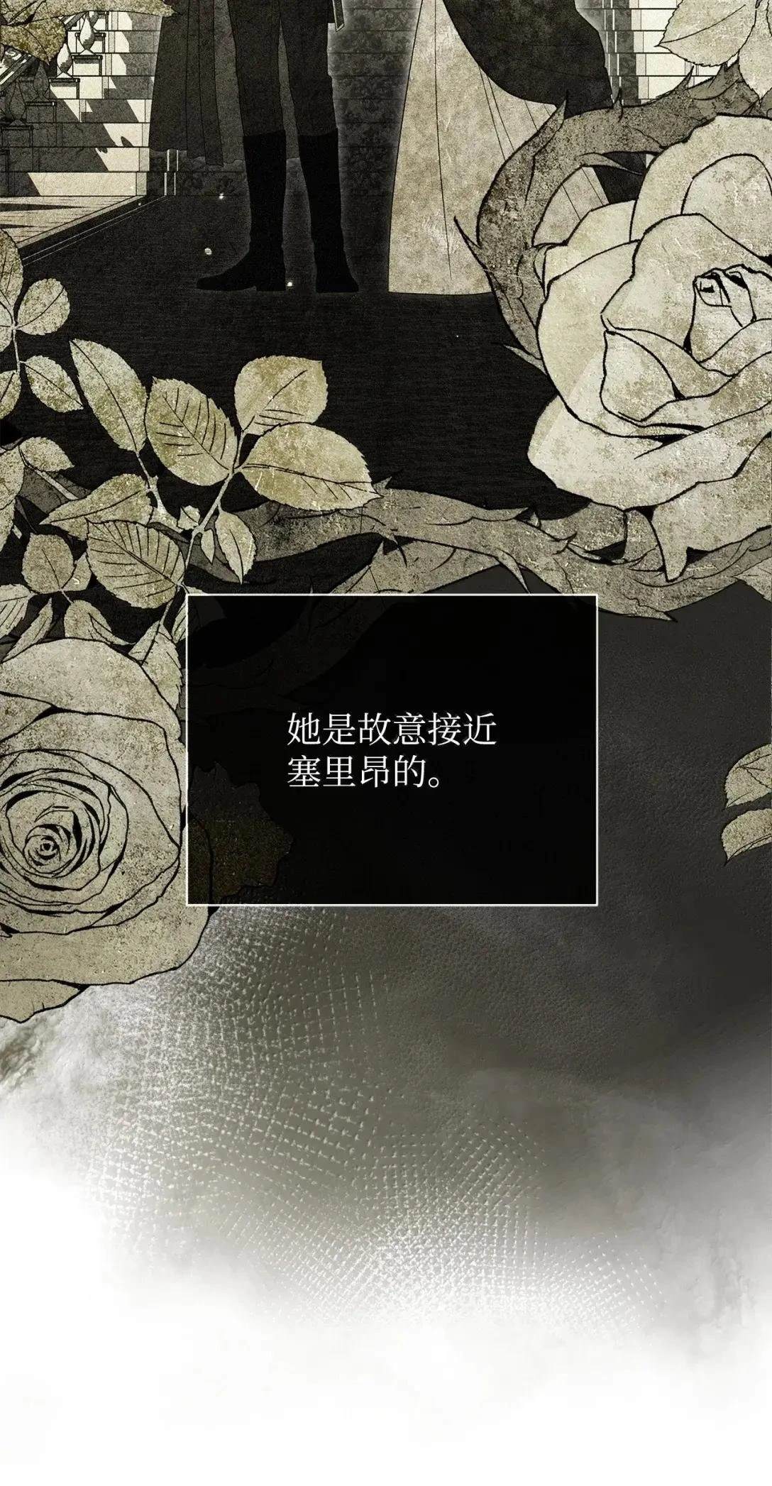 第72话90