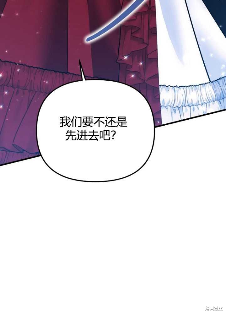 第25话31