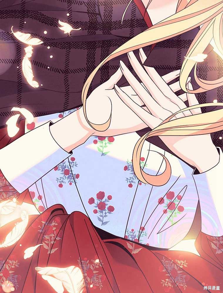 第16话130