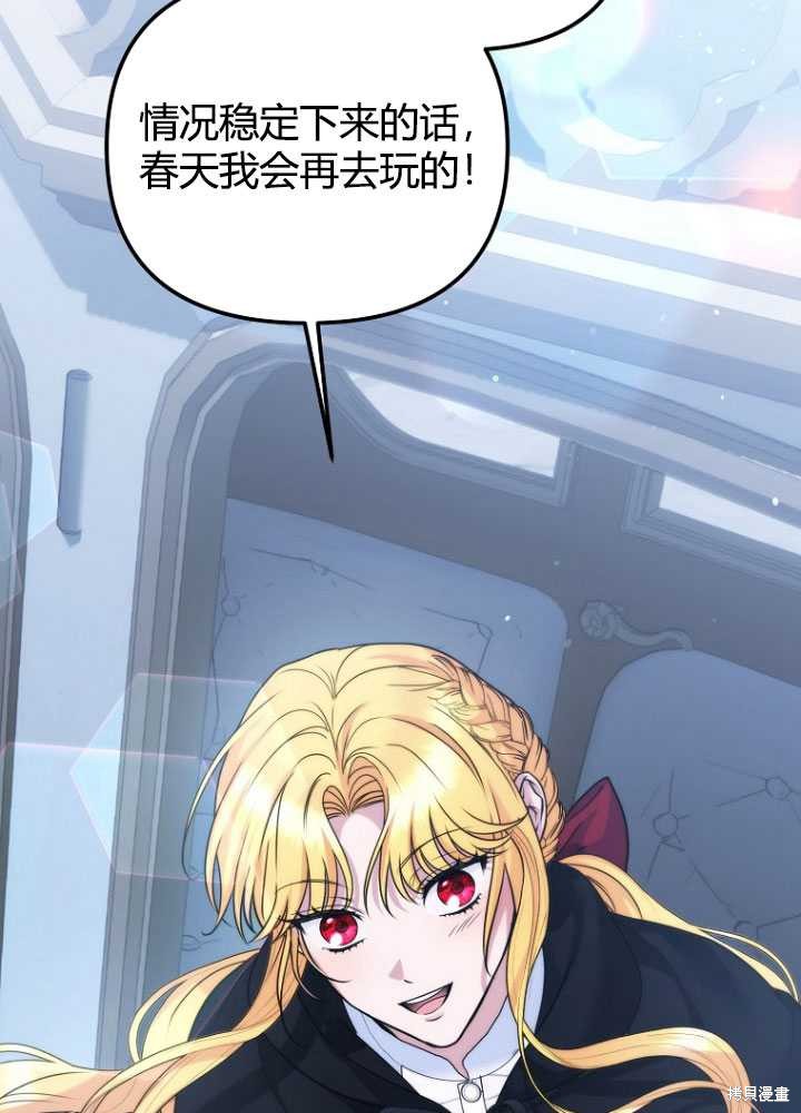 第25话168